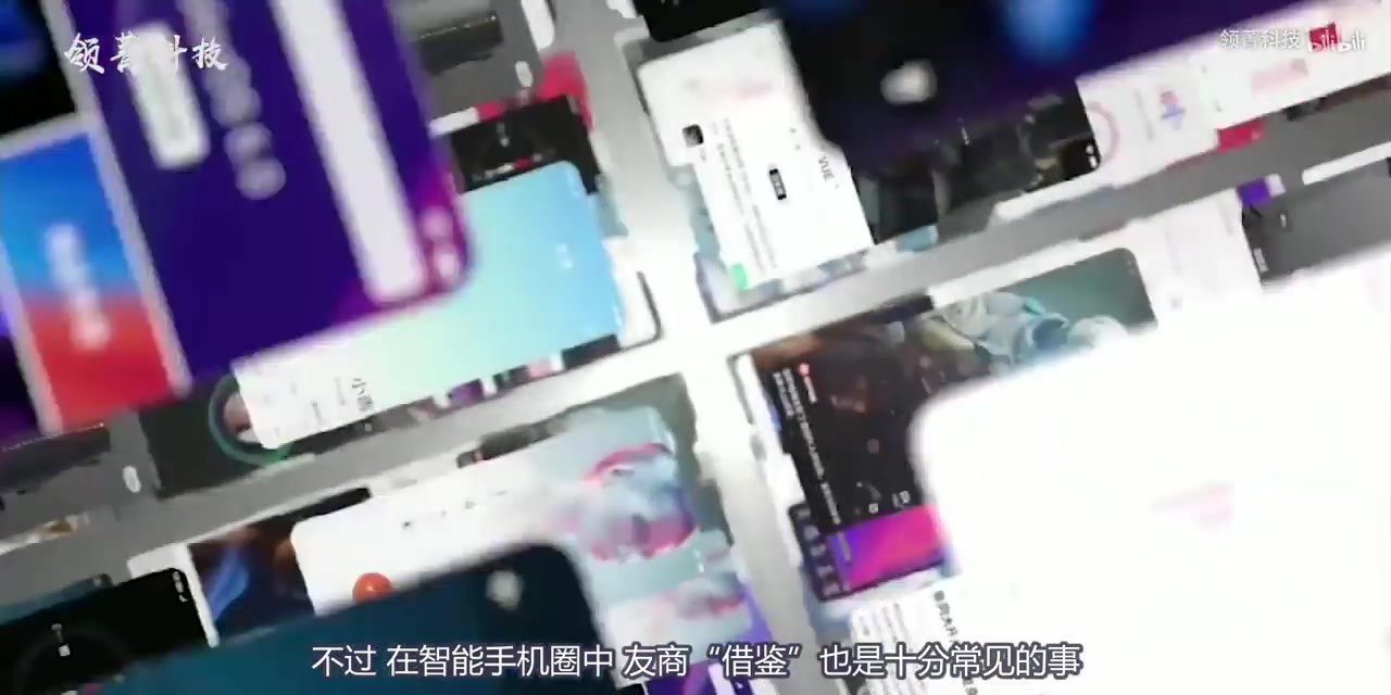 小米发布第一条 5G 网络谷歌全新系统 Fuchsia OS!华为 荣耀已开启测试!哔哩哔哩bilibili