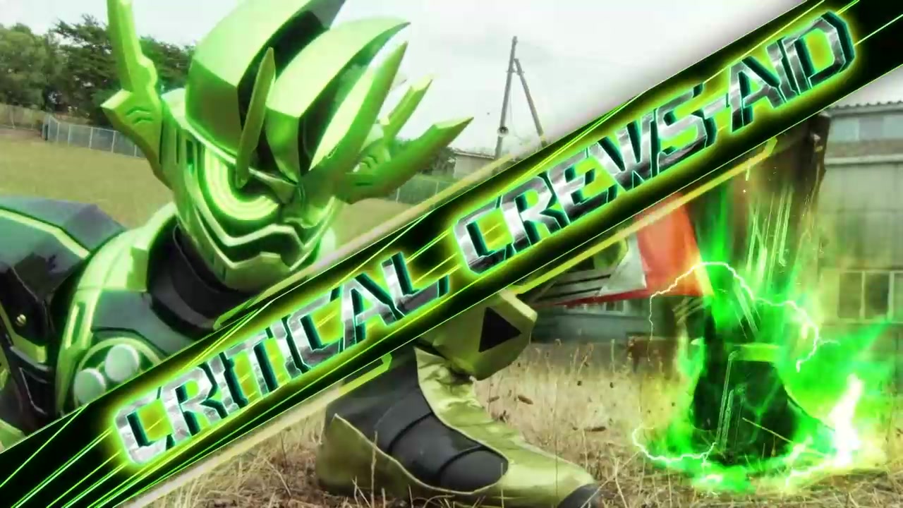 老檀吸收游神崩源体