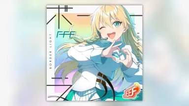 ボーダーライン/-哔哩哔哩_Bilibili