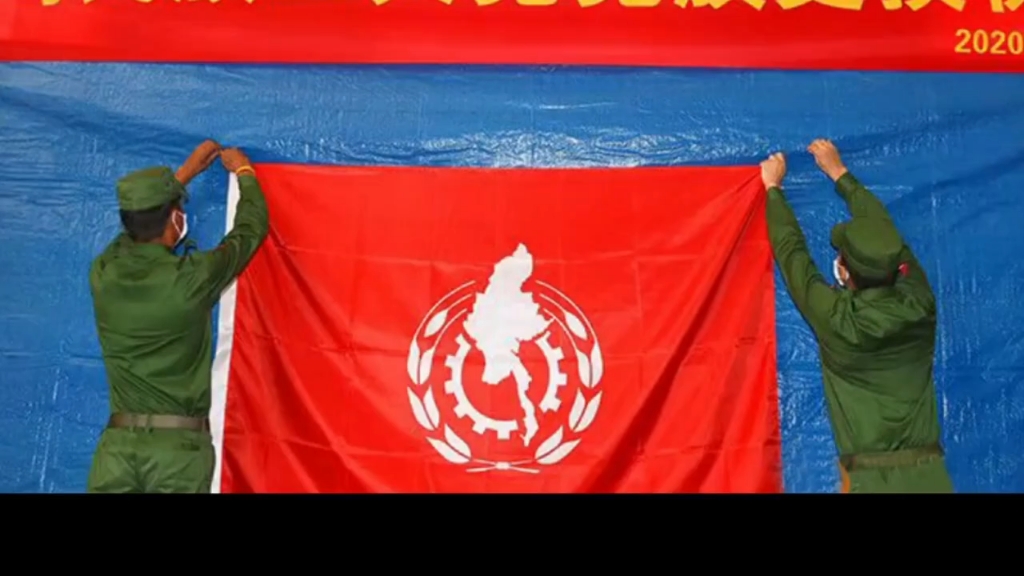 缅北 果敢同盟军最新战况