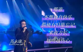 谁是方长 搜索结果 哔哩哔哩 Bilibili 谁是方长 搜索结果 哔哩哔哩 Bilibili