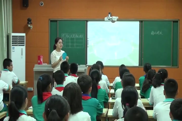 【获奖】北师大版小学数学六年级上册圆的周长马老师优质课公开课教学视频哔哩哔哩bilibili