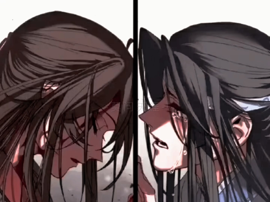 魔道祖师#刀子