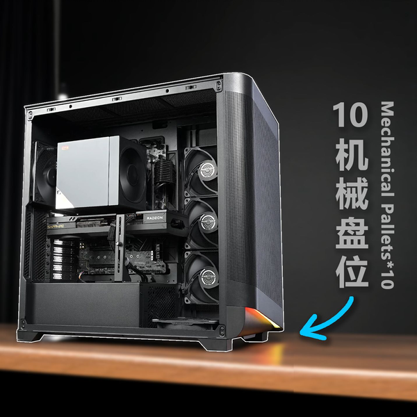 散热拓展全都要！10盘位、自带四把14CM风扇，银昕新品全塔ATX