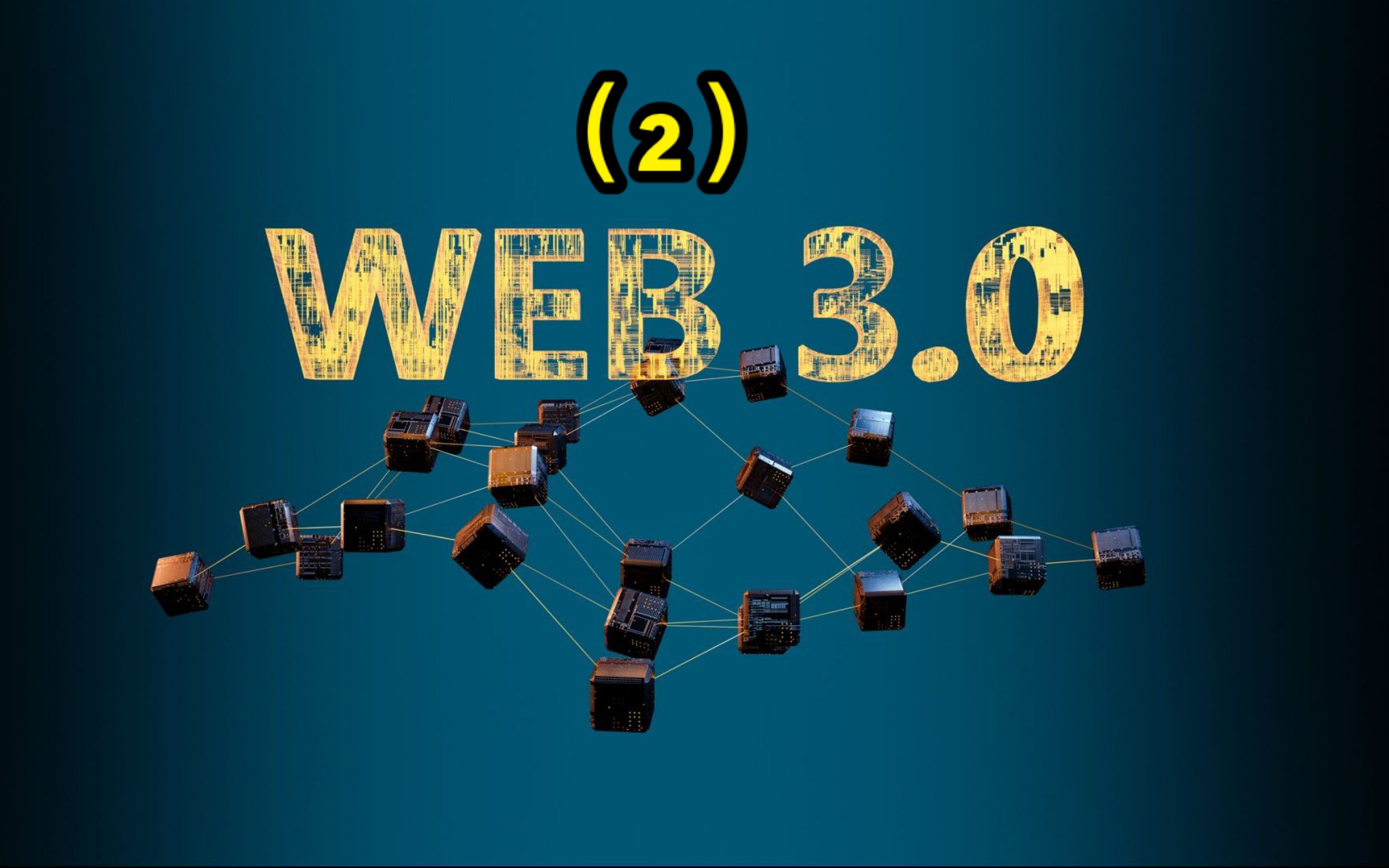 WEB 3.0 即第三代互联网,与普通人真正的机会在哪里?(2)哔哩哔哩bilibili