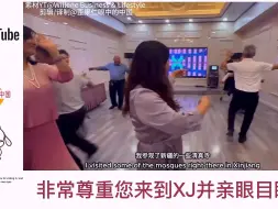 Download Video: 老外说出真实的新疆 外国网友：你的视频会被贴上宣传员的标签