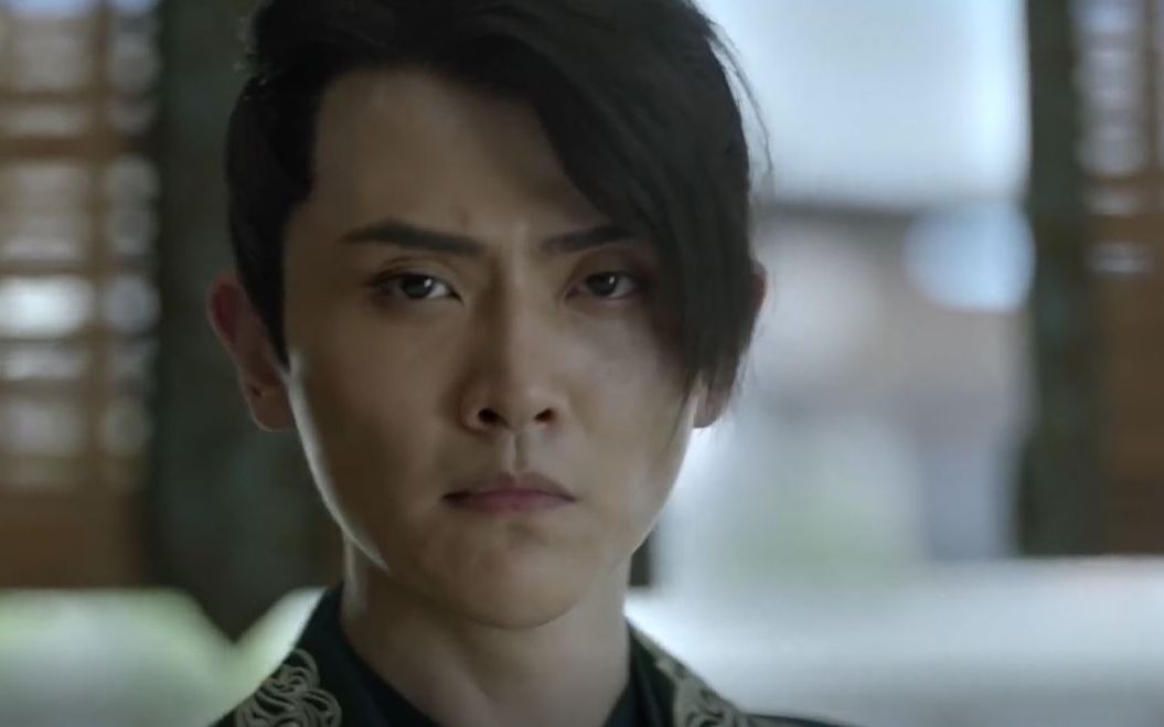 庆余年步戏二皇子李承泽