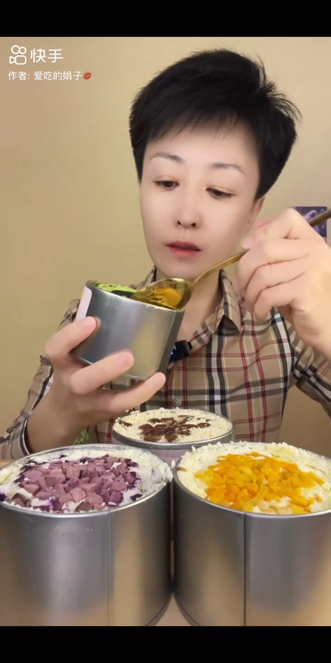 抹茶奥利奥奶油罐子系列 709红丝绒酱多多盒子系列 开