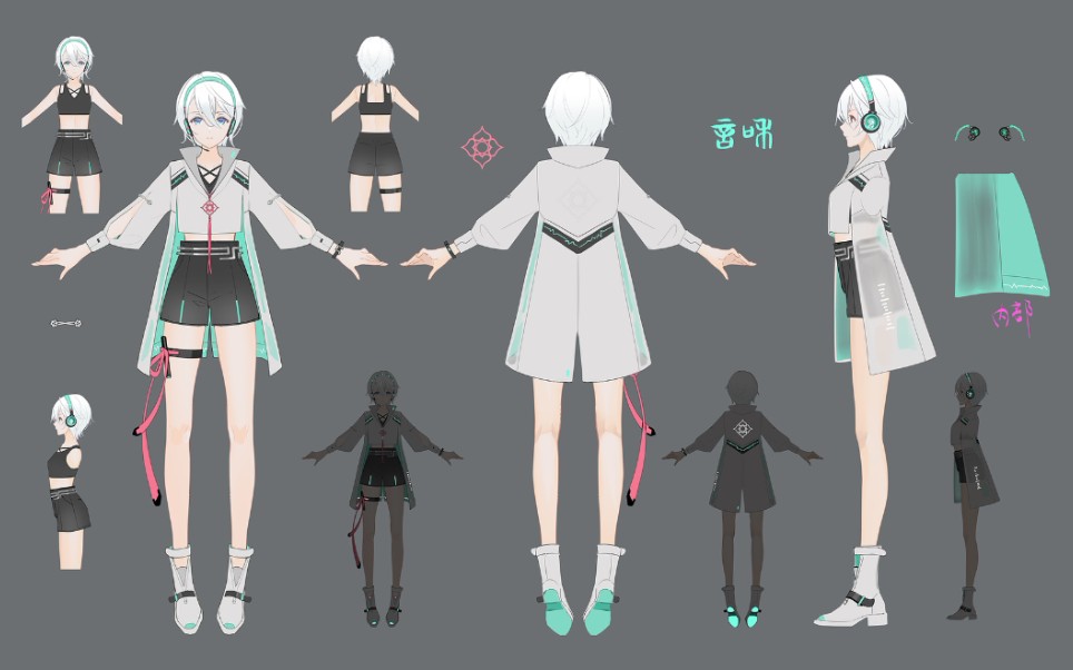 对言和v5公式服定稿的一些吐槽