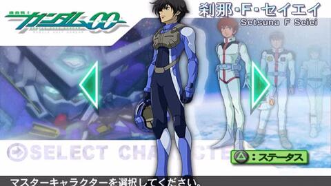 Ps2 Sd 高达g世纪战争new Generation Stage 1 崩壊の大地 哔哩哔哩 Bilibili Ps2 Sd 高达g世纪战争new Generation Stage 1 崩壊の大地 哔哩哔哩 Bilibili
