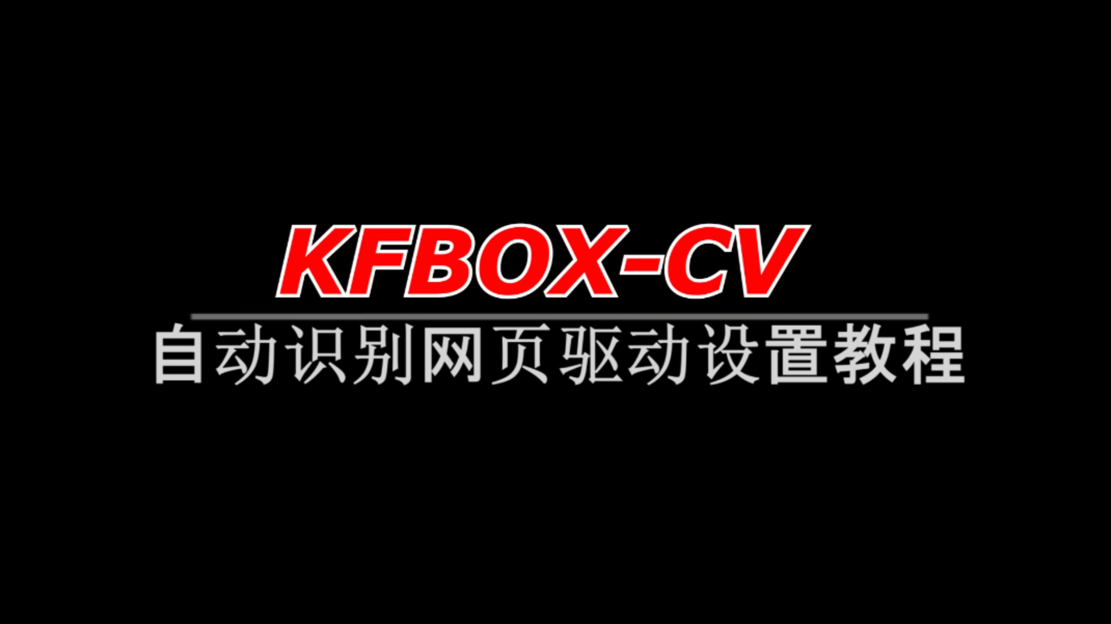 torrent是什么意思，torrent文件有什么用