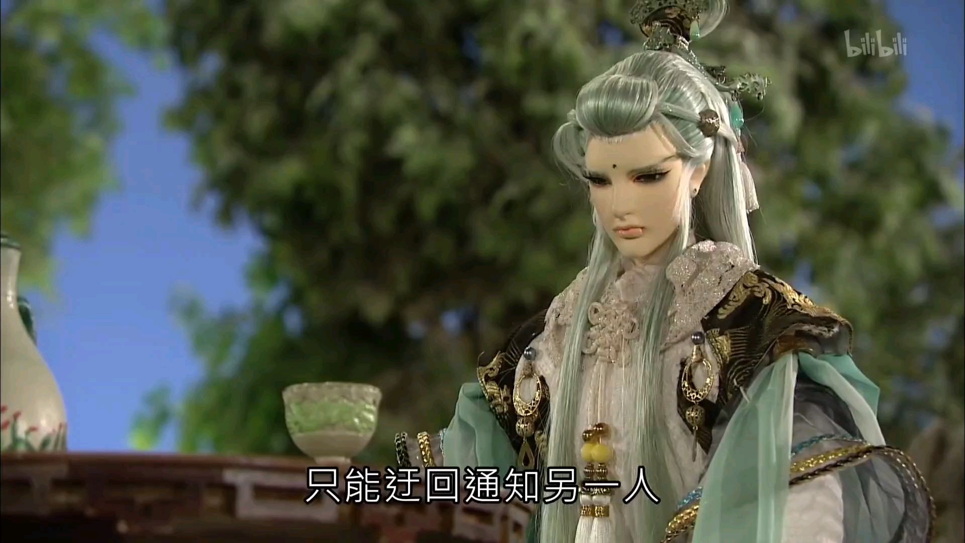 75-15玉龙隐士提及静涛君