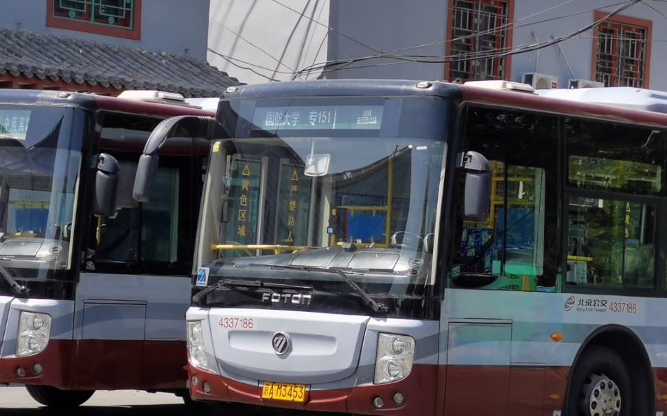 北京公交专151国防大学地铁安河桥北站全程原速原声pov