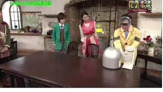 高校化学基礎 極性分子と無極性分子 映像授業のtry It トライイット