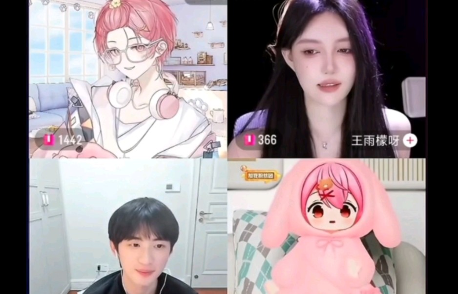 【王者荣耀李知恩】梦幻联动了,游戏主播李知恩勇闯语音厅?