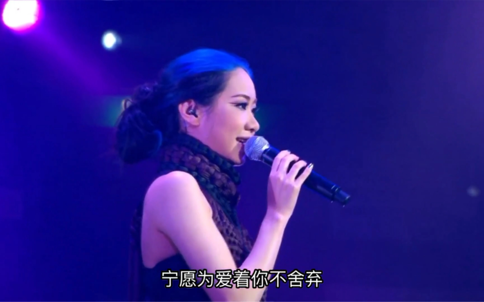 [图]「爱是最大权利-吴雨霏」Kary On Live 2011 HK 演唱会