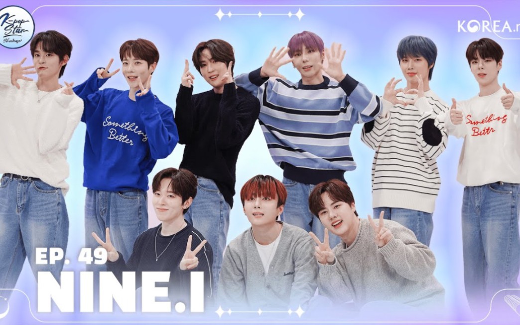 k-pop star showcase | ep.49 nine.