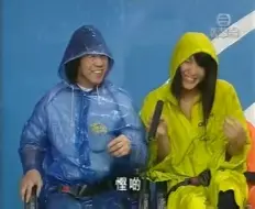 下载视频: TVB奖门人-问乜野(马德钟、胡杏儿、张智霖、黄佩霞、许冠英、官恩娜 )