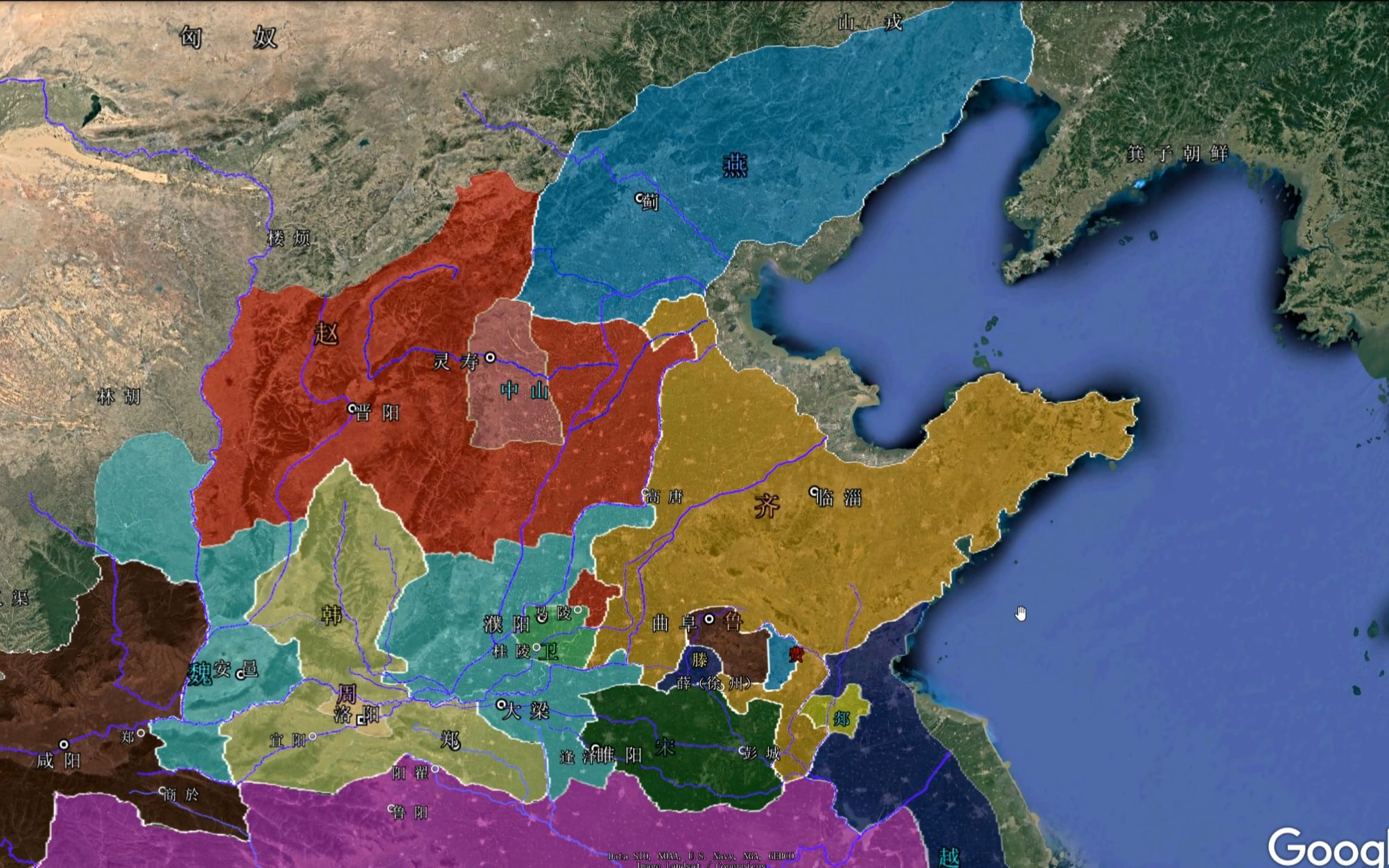 [图]【马陵之战/商鞅之死】#6通读《资治通鉴》战国篇