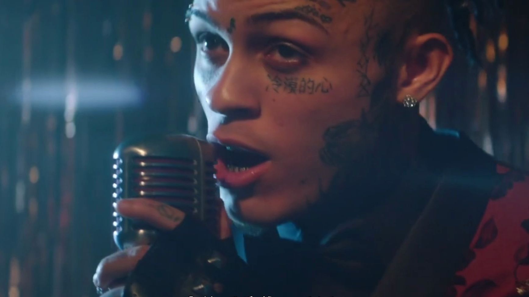 【高清中英双字】 最怕rapper唱情歌~冷门微醺 lil skies 《name in