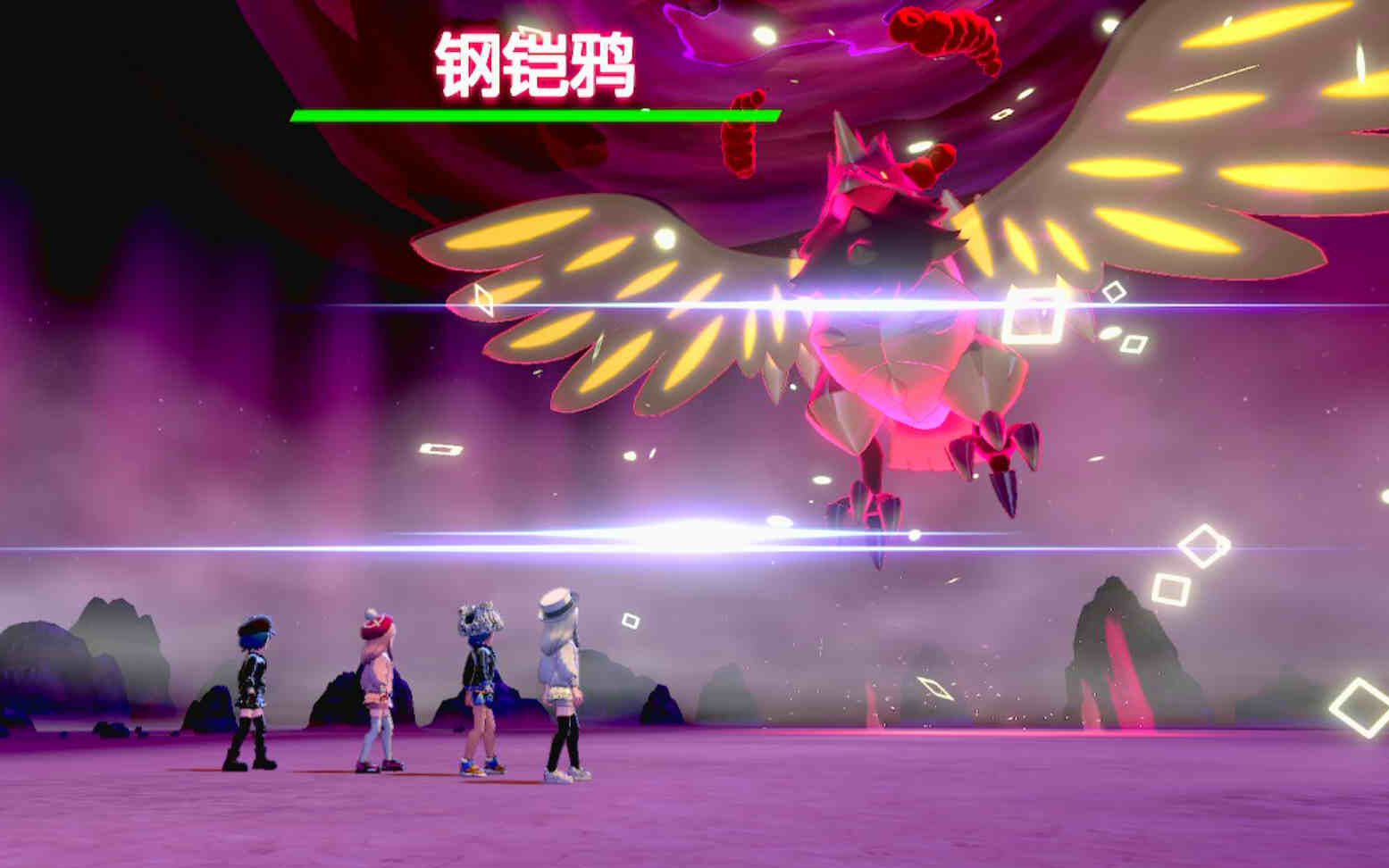 宝可梦剑盾方块闪超极巨钢铠鸦