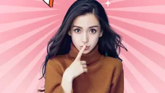 盖不住的遮羞布！杨颖真实演技曝光，难怪闺蜜文咏珊能演《消失的她》