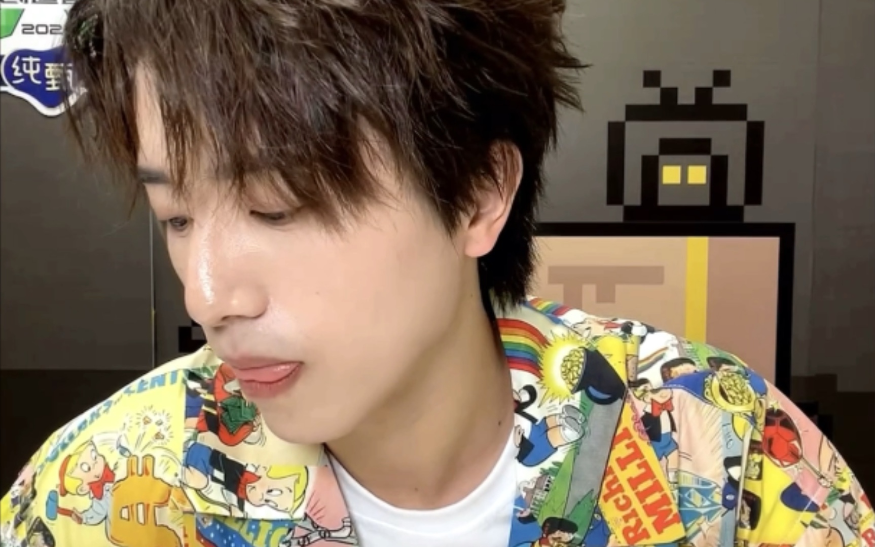 创造营2021伯远doki心愿直播清唱foreverlove镜面