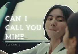 Download Video: 【泰翻2K】can I call you mine｜Mai Davika｜泰国姐姐眼神杀我｜浪姐2024初舞台原mv｜搓手手译制组