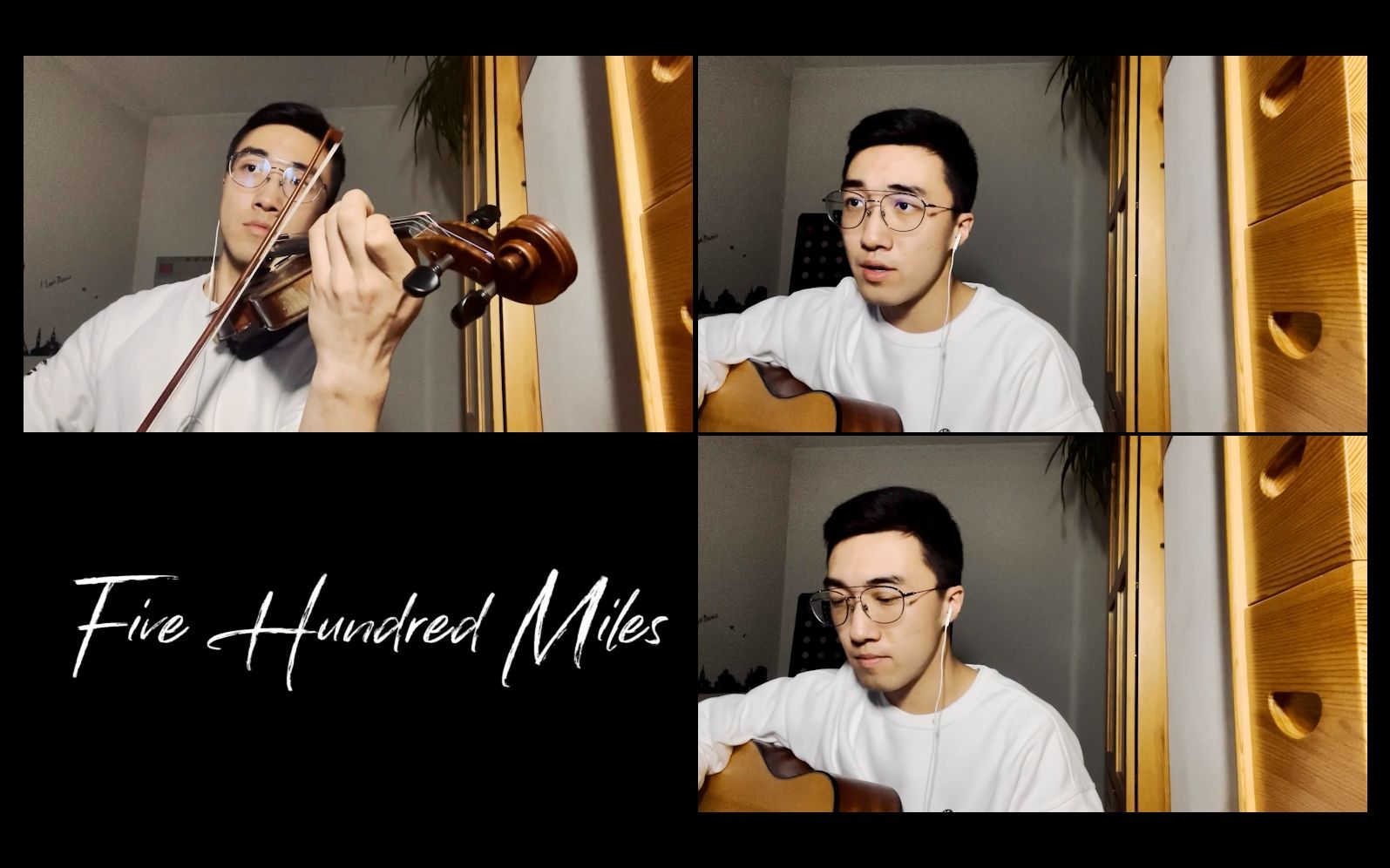 [图]【吉他弹唱&小提琴】Five Hundred Miles-Justin Timberlake（cover）