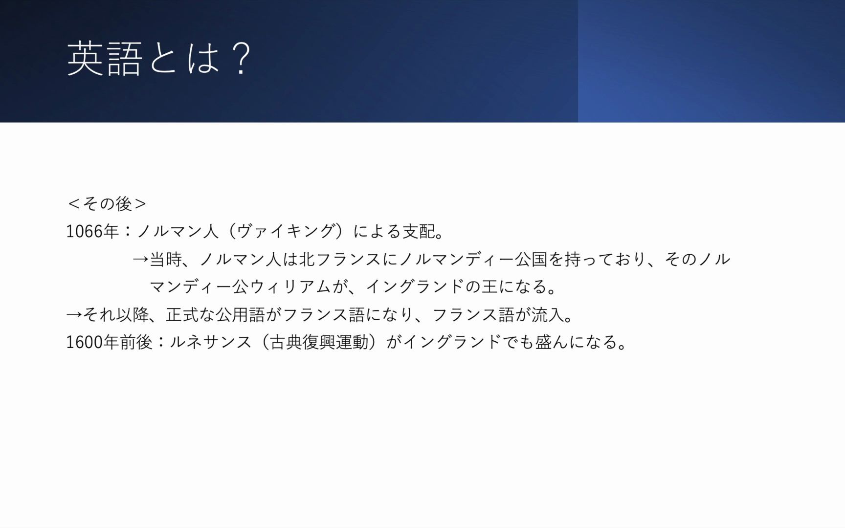 老若男女の基础英文法(文字)哔哩哔哩bilibili