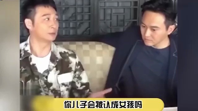 332 吴镇宇来大陆娱乐圈这么嚣张?当演戏节目评委狂骂年轻演员!哔哩哔哩bilibili