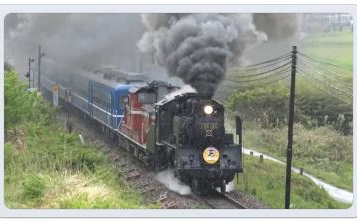 【日本铁道】泪雨下的汽笛与离合 C56160号机+DD511043号机牵引 感谢你C56号新山口方向 山口线筱目仁保区间哔哩哔哩bilibili