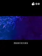 Descargar video: 遐想   郑润泽