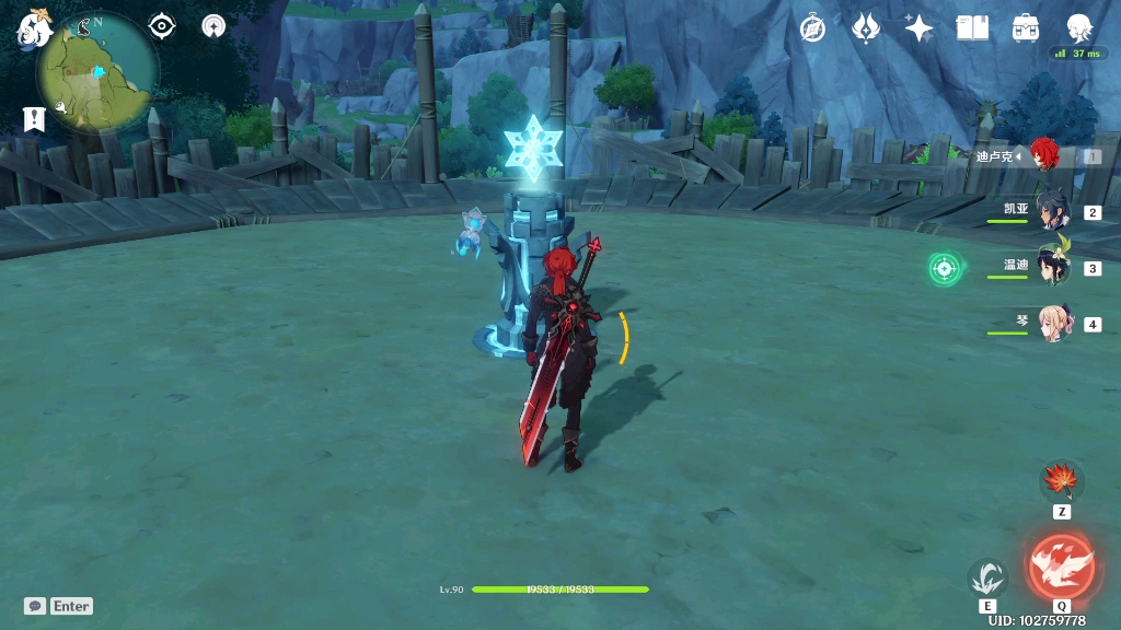 活动作品原神迪卢克登龙剑小成纪念一下