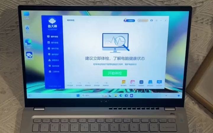 宏碁非凡s3处理器十二代i5 1250P哔哩哔哩bilibili