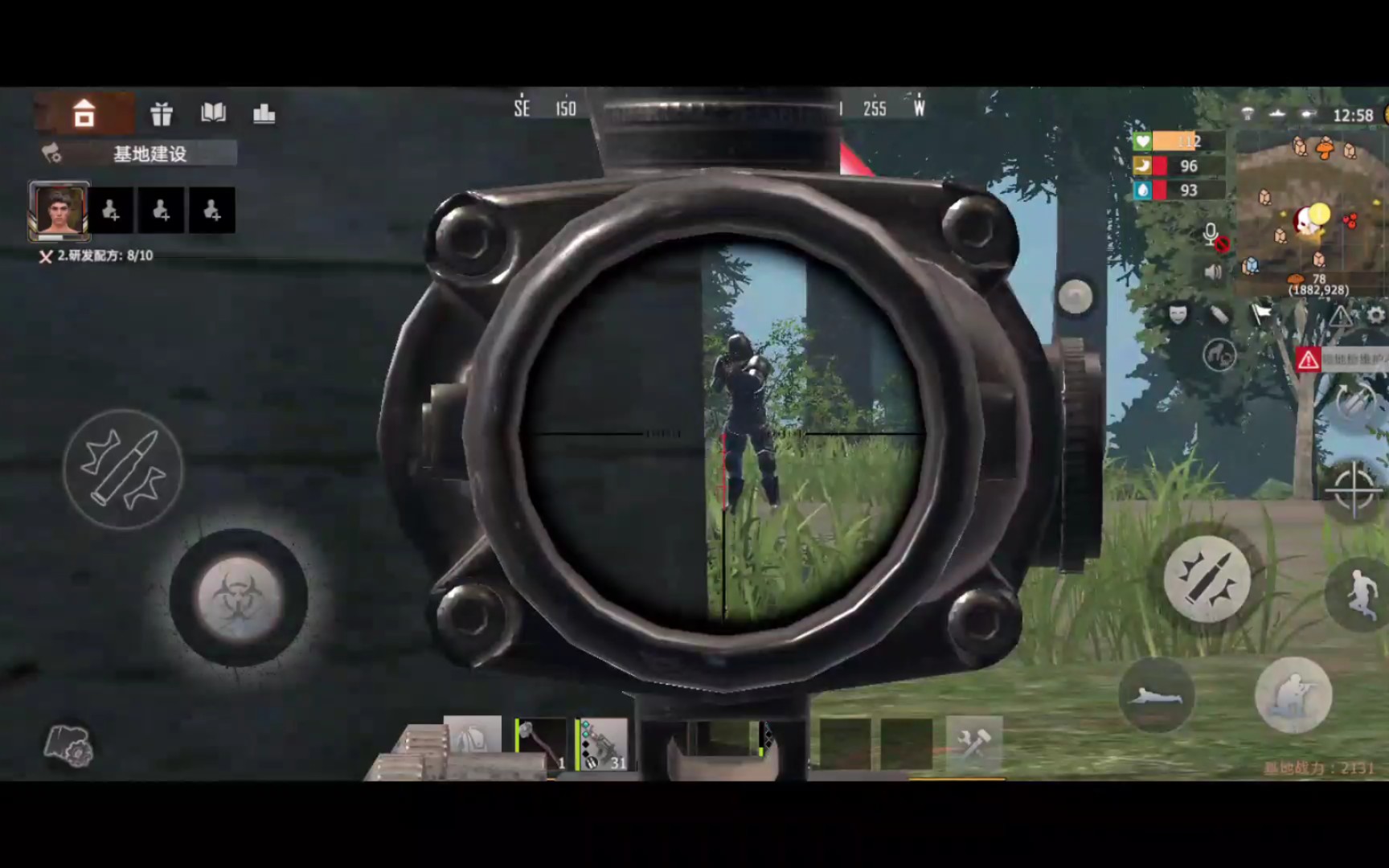 王牌战争:第13次打行动基地复仇者(2020.12.