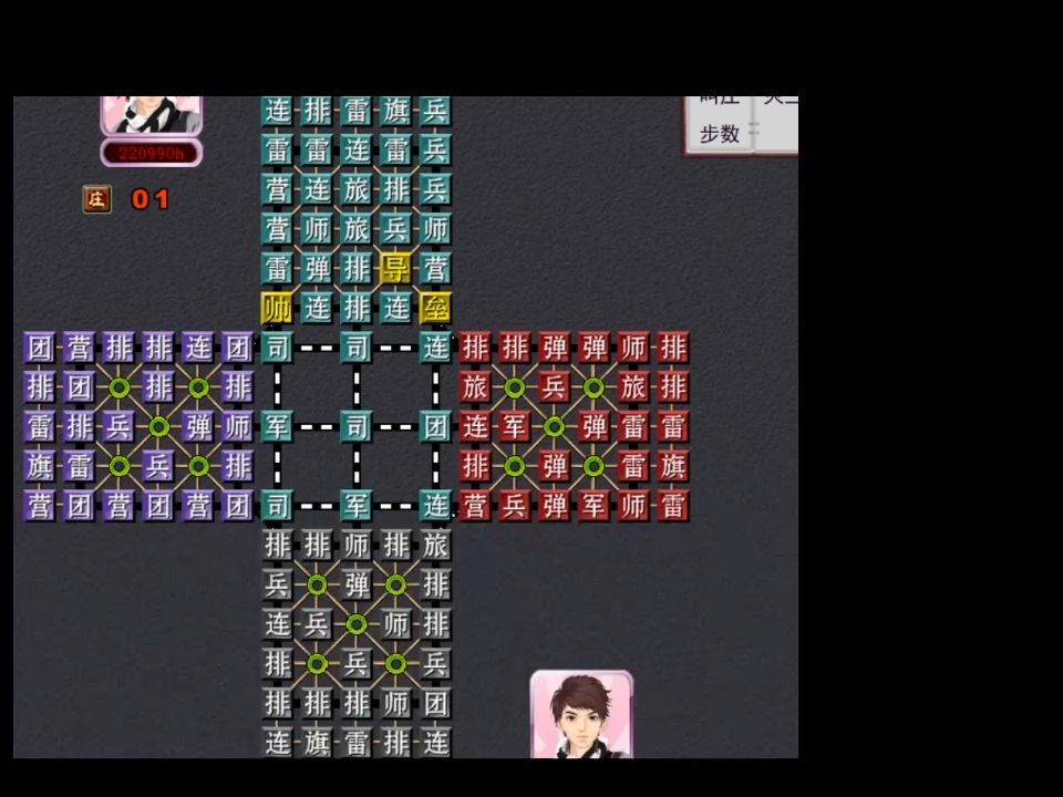 【军棋三打一】同城闲家局,队友超神发挥击败4221+三件套天牌的庄家哔哩哔哩bilibili