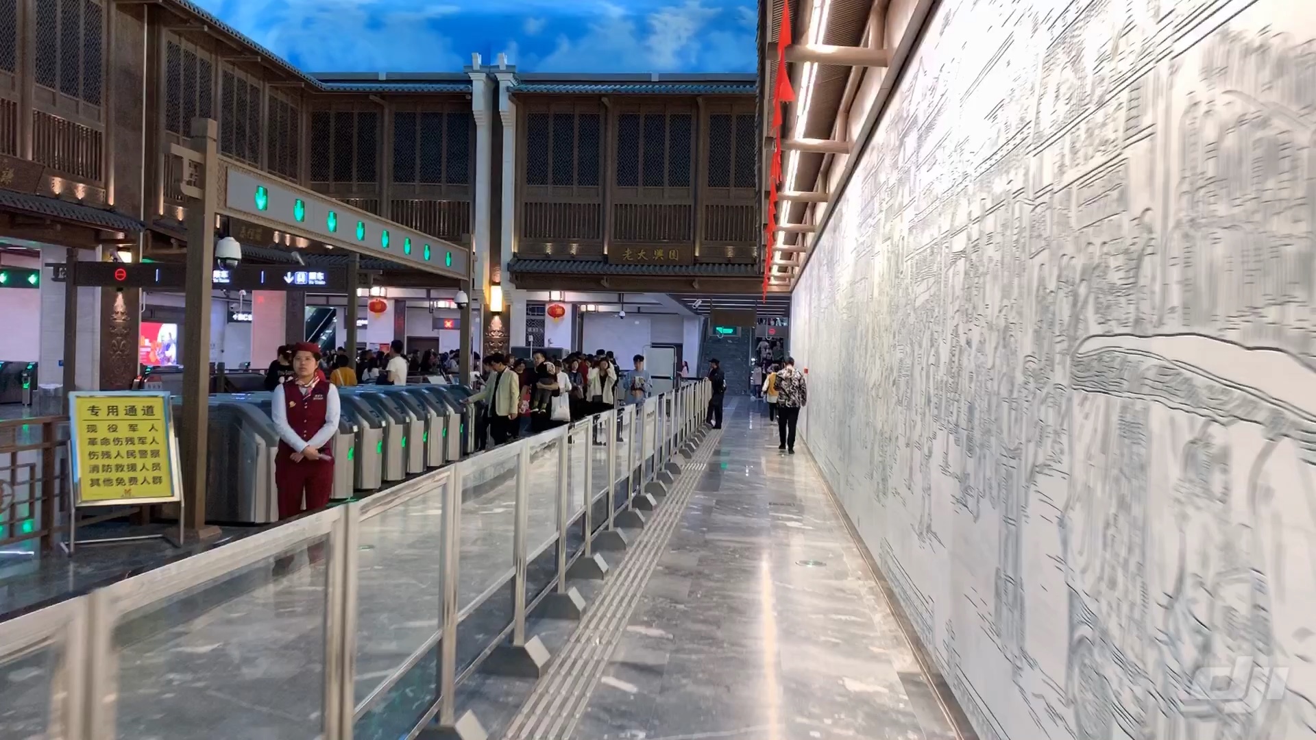 武汉市地铁六号线汉正街站