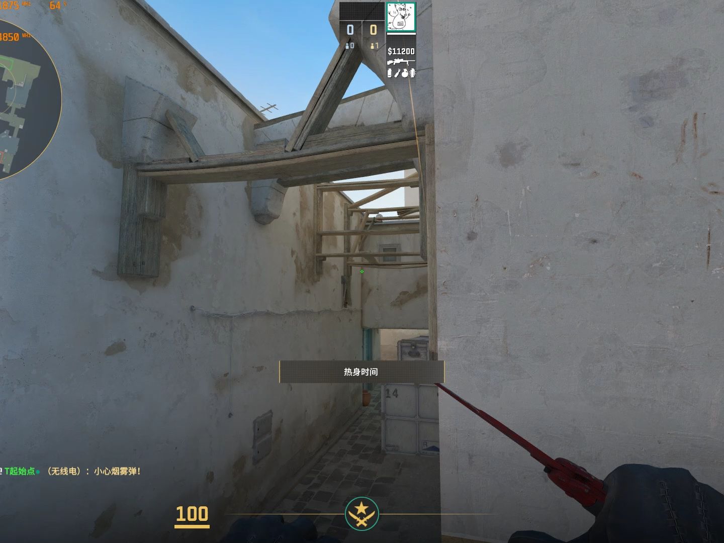 cs2 dust2 匪家丢中门瀑布烟2