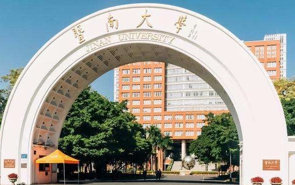 [图]2011-2022年暨南大学翻译硕士 MTI 考研真题(三科全)