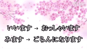 N2听力真题原文附原文字幕 17年12月 哔哩哔哩 つロ干杯 Bilibili