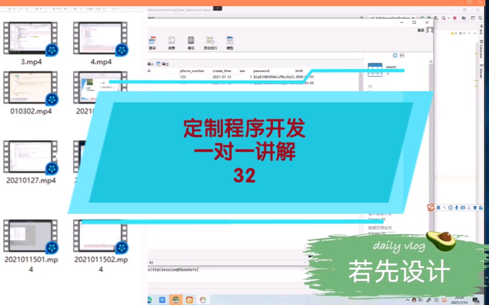 计算机毕业设计之Springboot+vue+Elementui前后端分离系统 毕业设计答辩讲解哔哩哔哩bilibili