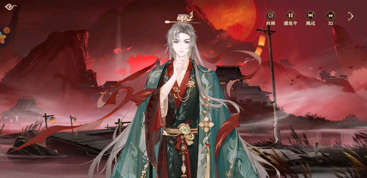 花亦山心之月玉泽新装特点剧情