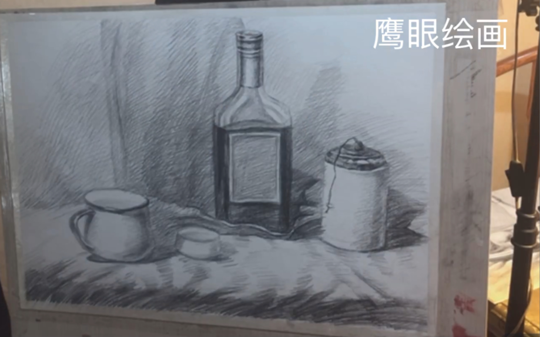 【素描静物】玻璃酒瓶素描 上哔哩哔哩bilibili