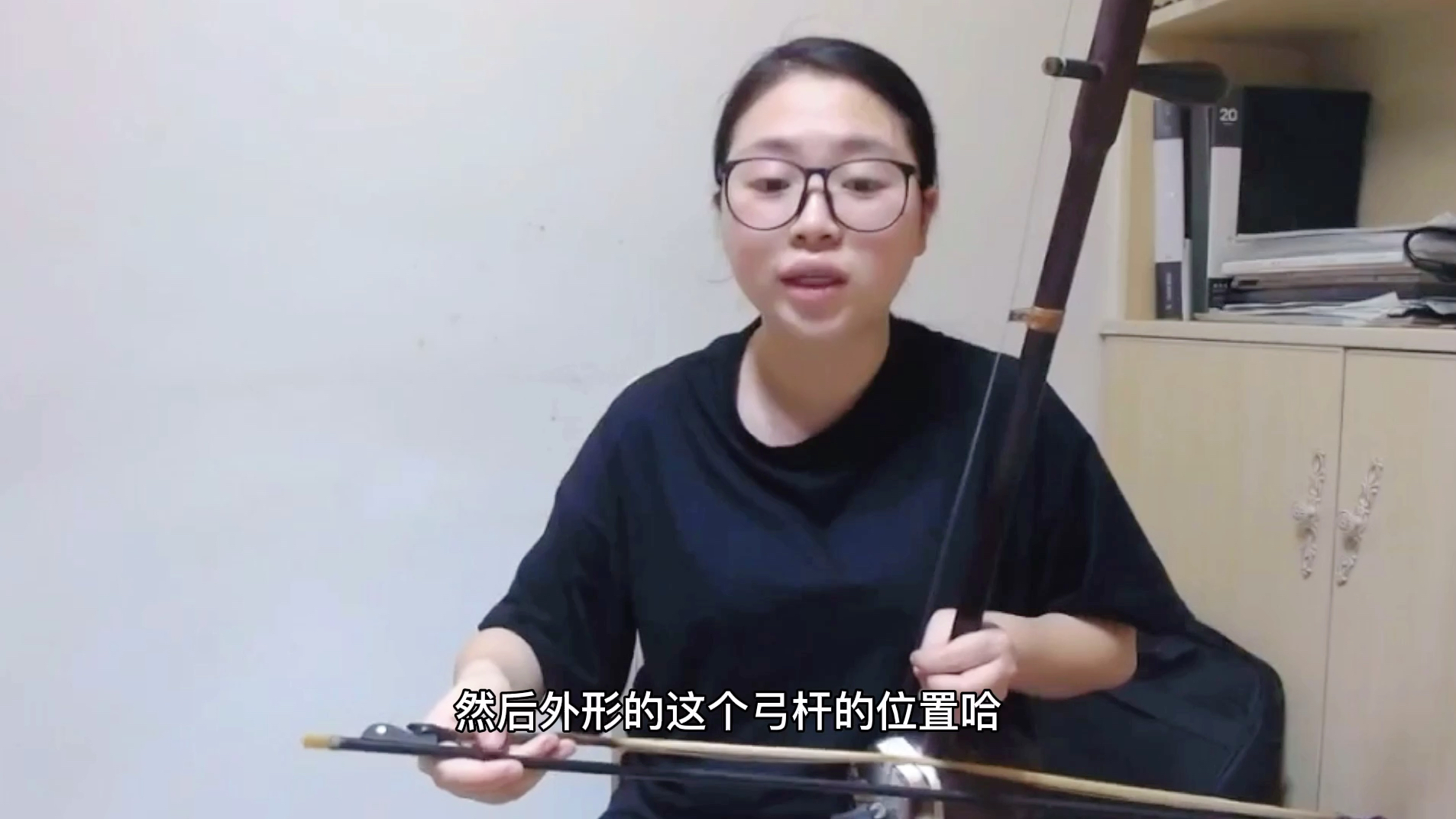 二胡入门教程视频，拉二胡的内弦怎么拉？二胡好学吗？_哔哩哔哩_bilibili