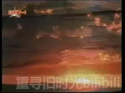 Download Video: 【老录像】1996年《七色光》节目主题曲+开场词（视频补档）