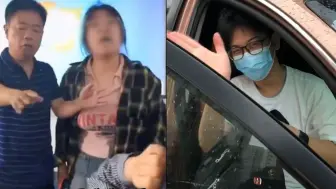 Скачать видео: 北京某学院霸凌事件男主李敬言再发声：善恶有报，一切皆有因果