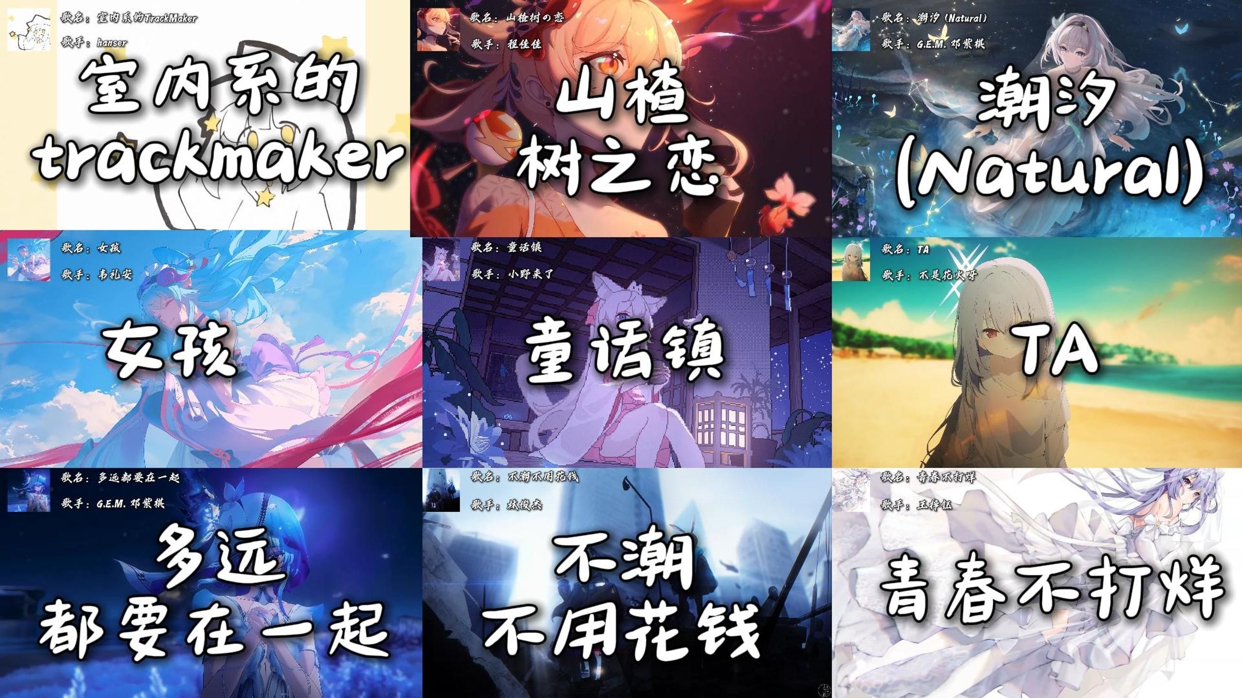 【明日方舟 中文字幕】佩佩角色PV [Mystic Light Quest]【2024夏活前瞻】-散散的筛狗-音乐 舞蹈 动作-哔哩哔哩视频