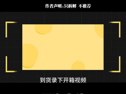 【阳弟谈网创】更新啦,赶紧来围观吧!哔哩哔哩bilibili