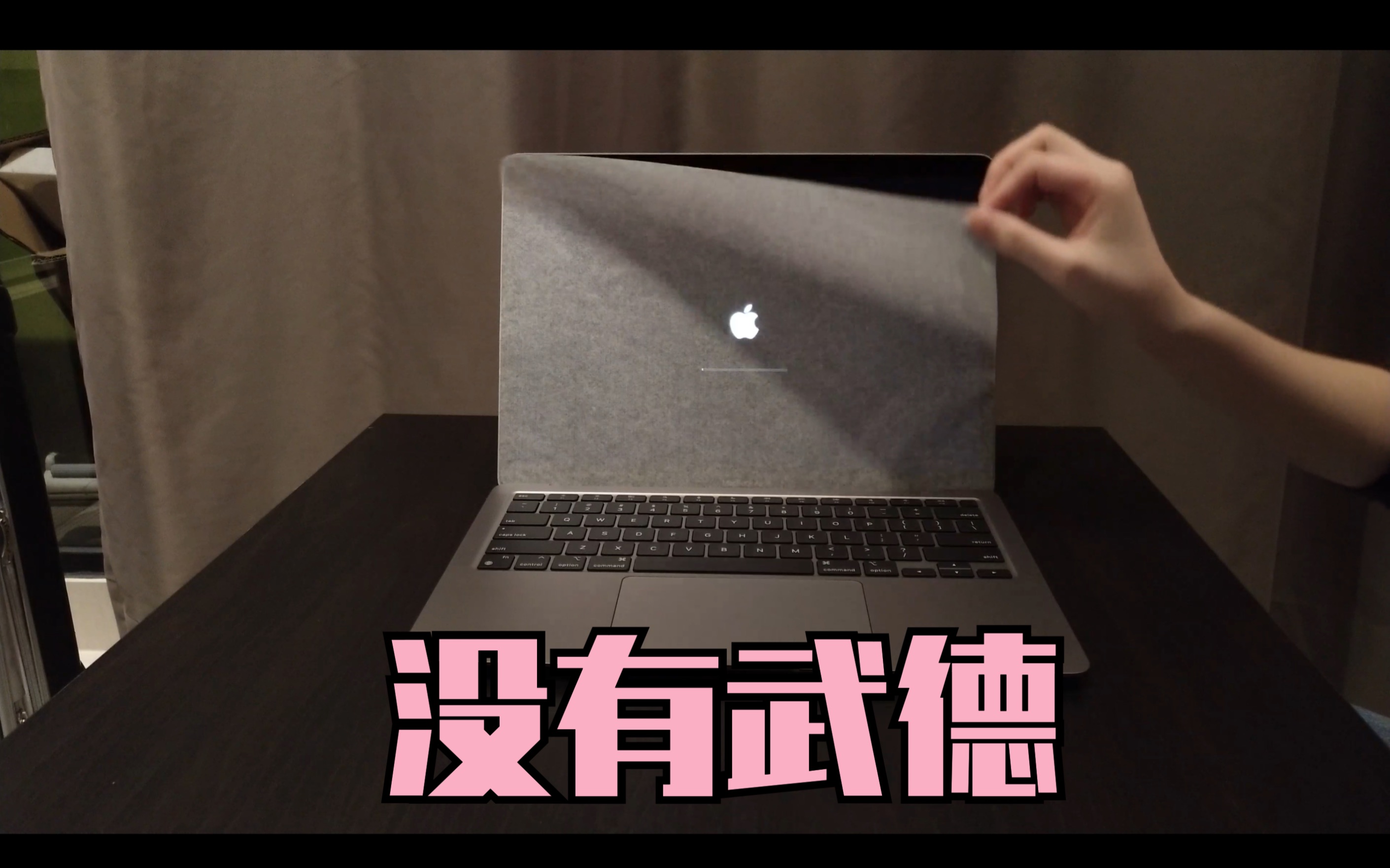 官网下单老款Macbook Air后自动升级M1 芯片款?港版Macbook Air开箱分享!哔哩哔哩bilibili